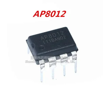 10pcs Novega in izvirnega AP8012A AP8012C AP8012H Indukcijsko kuhanje napajanje čipa v-skladu DIP8