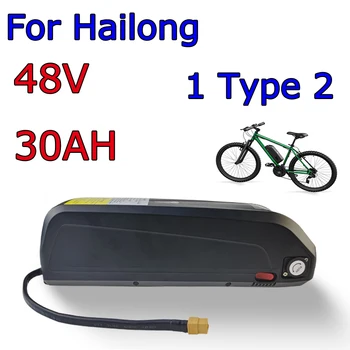 48V 30AH za Hailong Električno Kolo Baterije 500w 1000W 2000W E-Kolo Accu 13s5p Litij-Ionska