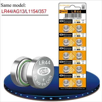 AG13 gumb baterija 1.55 V alkalni gumb elektronske lr44 gumb elektronske lr1154 primeren za LED luči, igrače