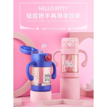 Hello Kitty Slame Pitne Vode Pokal Študent Prenosni Summer Edition za Otroke Božič, Rojstni dan Darila