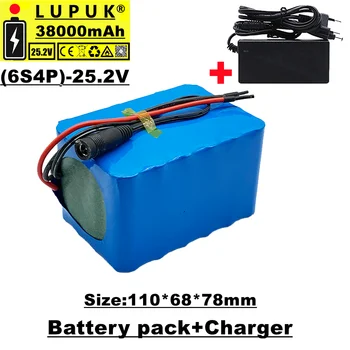 Lupuk - 24V Litij-Ionske Baterije, 6s4p 25.2 v 38Ah, za električna kolesa, Motorje, vgrajene v BMS zaščito,Prodaja z polnilnik