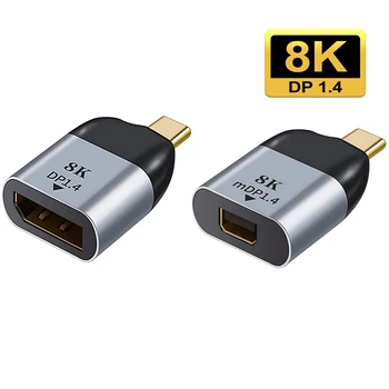 Nku USB C Do DisplayPort1.4 8K@60Hz Strele 3/4 Tip-C Za DP/miniDP Pretvornik Združljiv z IPad, Macbook Pro Android Telefon