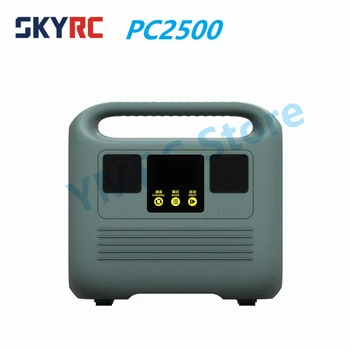 SKYRC PC2500 4 Channel Hitro Polnjenje Smart Združljiv Polnilnik W/ 12/14S LiPo 12S LiHV Litijeva Baterija Za Kmetijske UAV Brnenje