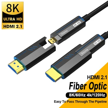 Svjetlovodni HDMI 2.1 Kabel 8K 60Hz 4K 120Hz Micro HDMI na HDMI je združljiv Optični Podaljšanje Kablov Skozi Cevovod