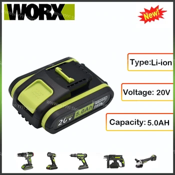 Worx Novo električno Orodje Polnilna Nadomestna Baterija 20V 5000mAh Litij-Worx za WA3551 WA3553 WX390 WX176 WX178 WX386 WX678